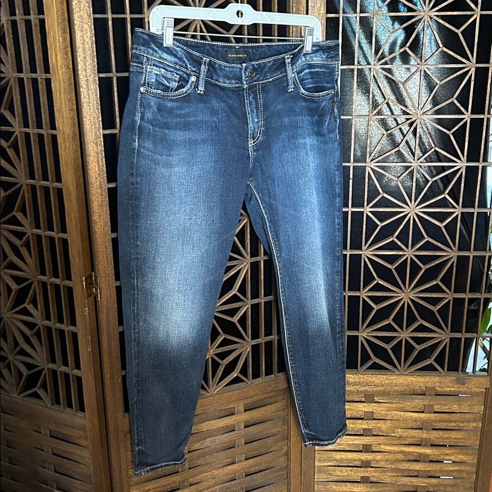NWOT SILVER SUKI SKINNY LOW RISE JEANS 31/27